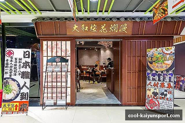 kaiyun开云·官方网站·KAIYUN GAME